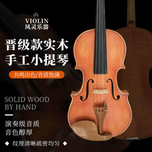 �P�`NV11�x���ľС���ٳ��ˌW���M�AС���ٗ�ľ�������༉����