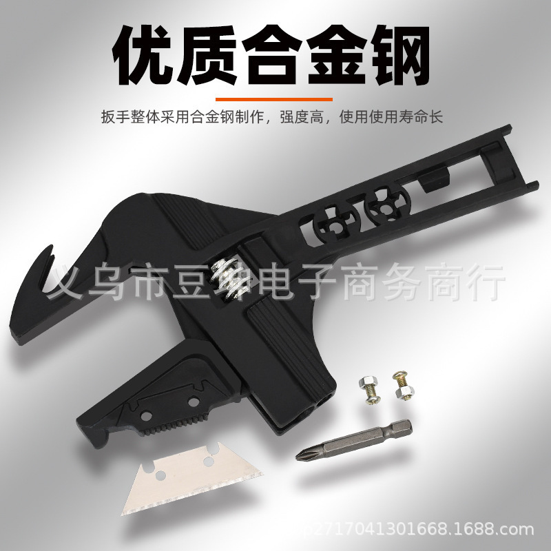 O1CN01B7K2dY1XKXHGJrRys_!!9332