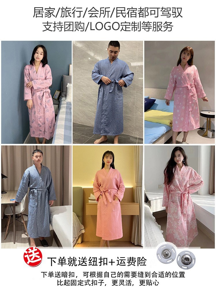 여성과 성인을위한 목욕 가운 새로운 흡수성 빠른 건조 착용 가능한 목욕 타월 목욕 가운 거즈 파자마 남성 4 시즌 목욕