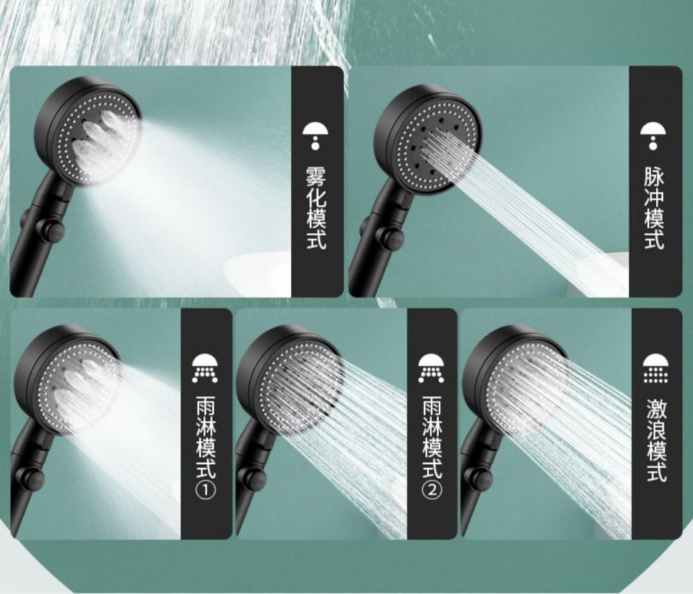 Enhanced pressurized shower head, universal high-pressurized household water heater, essential set for bathing at home undefined