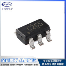 原装正品 SN74LVC1G126DBVR SOT-23-5 高性能单非反相缓冲器芯片