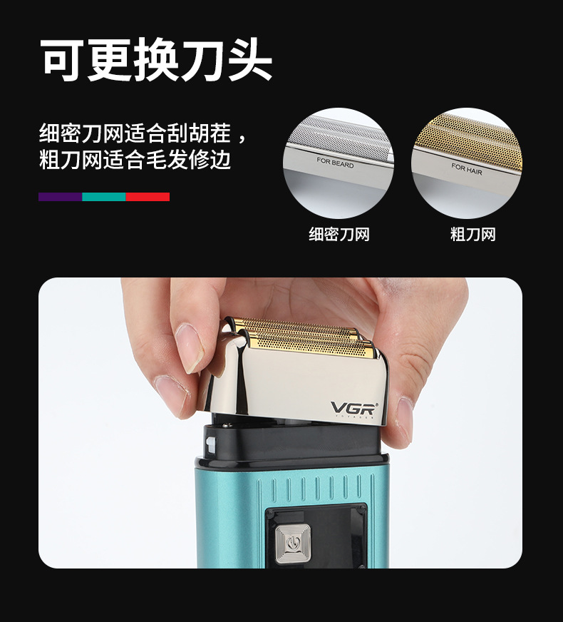 V-357详情页---中文_07.jpg
