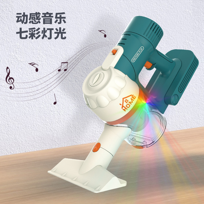 (Cross-border trading), children's family hygienic realistic toy for boys and girls, mop, vacuum cleaner, tools set 3