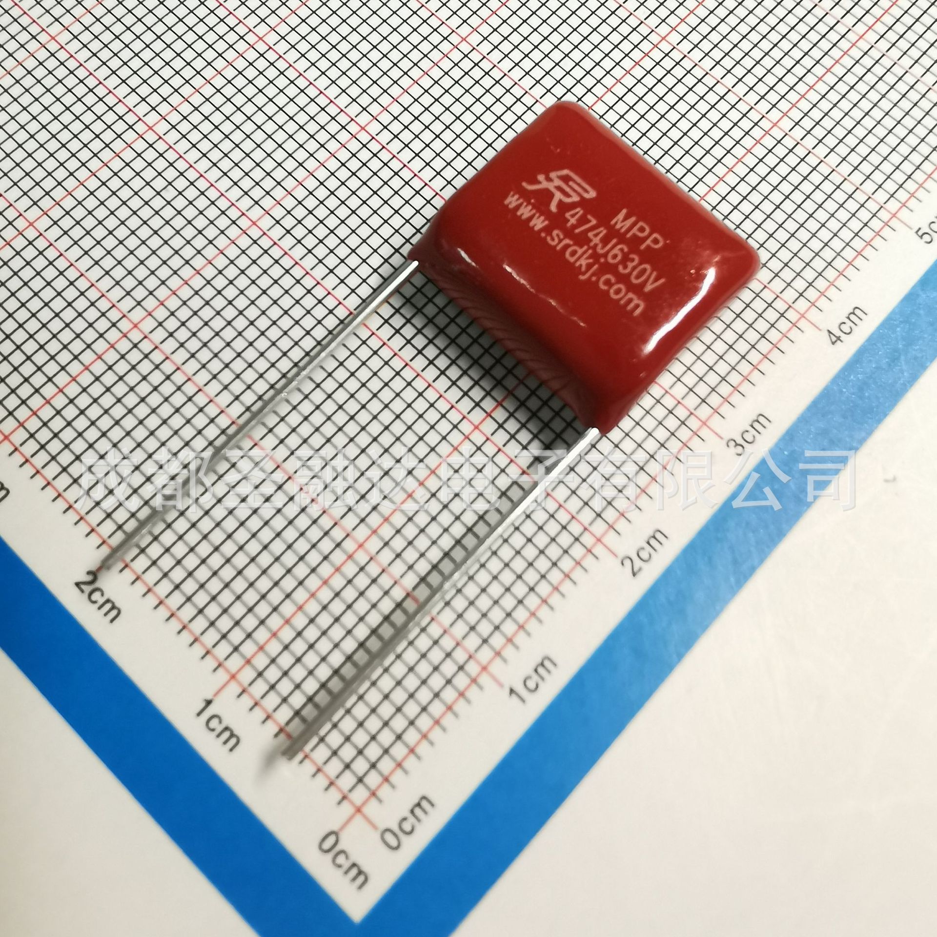 圣融达厂家-CBB21电容 474J630VDC P15mm 0.47uF 聚丙烯膜 SRD