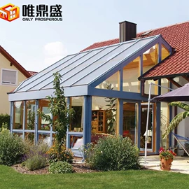 平开窗;阳光房;推拉门