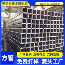 ����Ļ���M���÷��ع�䓲ĬF؛���ιܽ��B������q345b�ͺϽ𷽹�