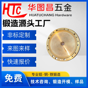 �|ݸ�X�Ͻ��~�����ӹ�Դ�^���S���������w�������CNC���ܼӹ�