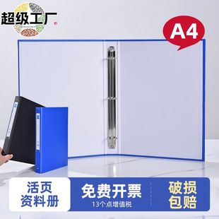 �����ռ{�A��ڊAA4�����Ŀ�L�ͻ�퓲���ļ��Y�������湤�S