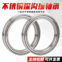 JSN���P��S��S6826/S6828/S6830/S6832/S6834/S6836ZZ/2RS�͸��g