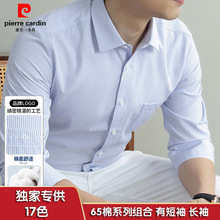 ����65�����b��ʿ�L���r�� ���겻��؛ �ж���