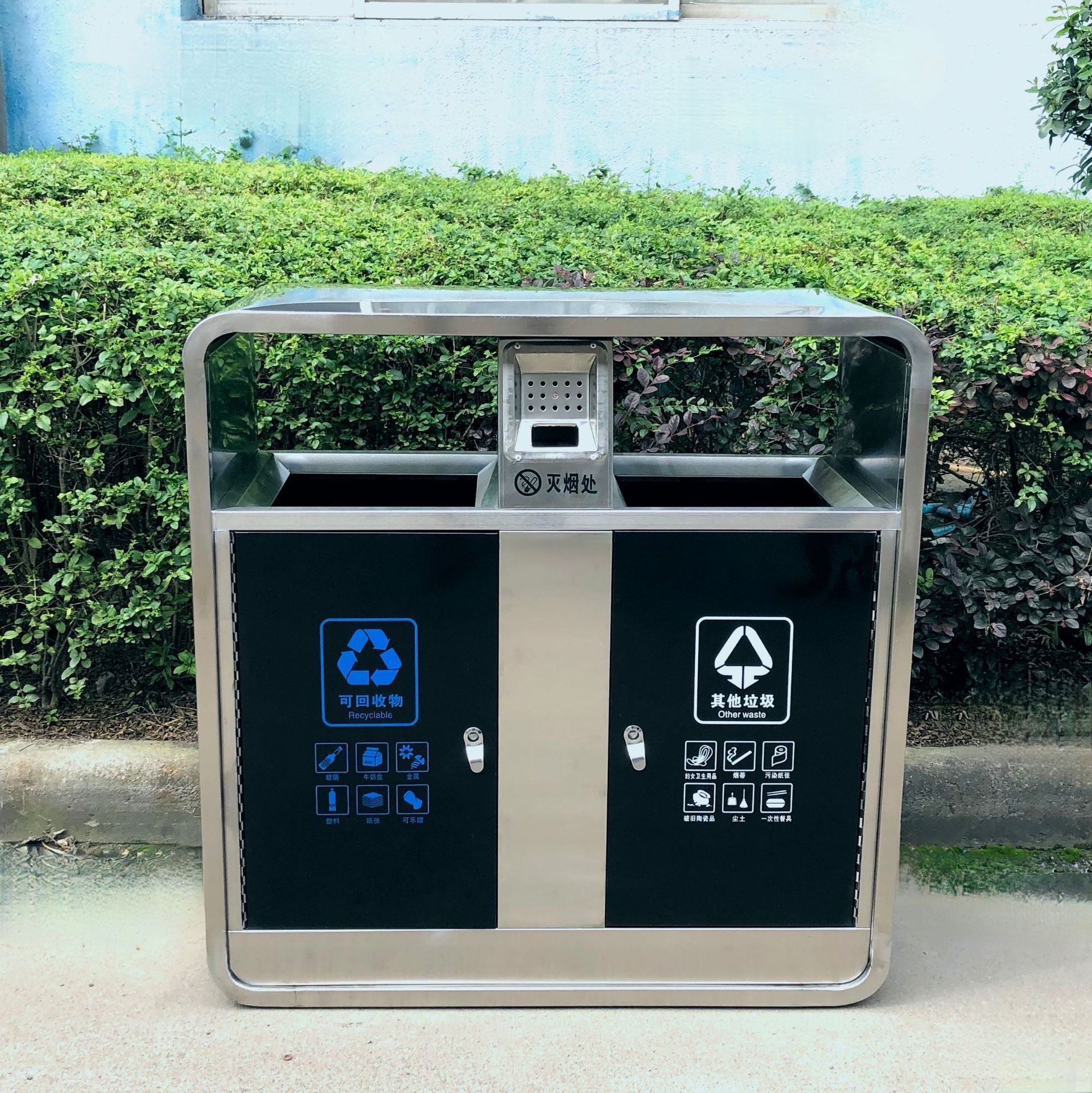 室户外垃圾桶不锈钢大容量智能社区园林环卫两三四分类果皮箱批发