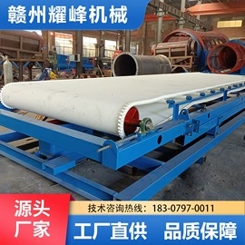 重选设备;球磨机;粉碎机