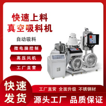 ȫ�Ԅ�������ϙC���ϙC���ע��ԭ�ϲ��P��w�����ϙC���ϙCݔ��