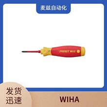 27850 ���� wiha �๦����˿�� ��ͷ���� ���� 43669