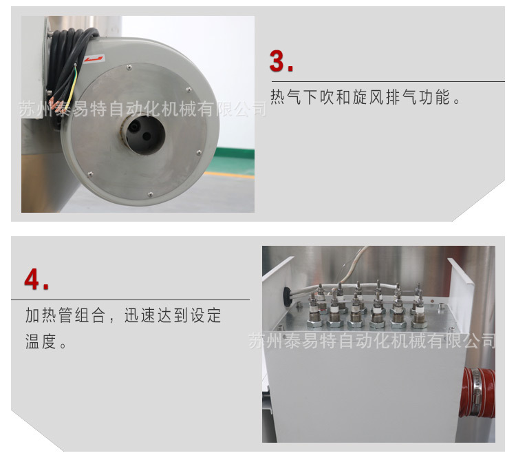 详情6.jpg