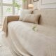 Summer cool ice silk sofa cover cloth cool beanie mat cushion sofa cover 2025 new sofa towel summer