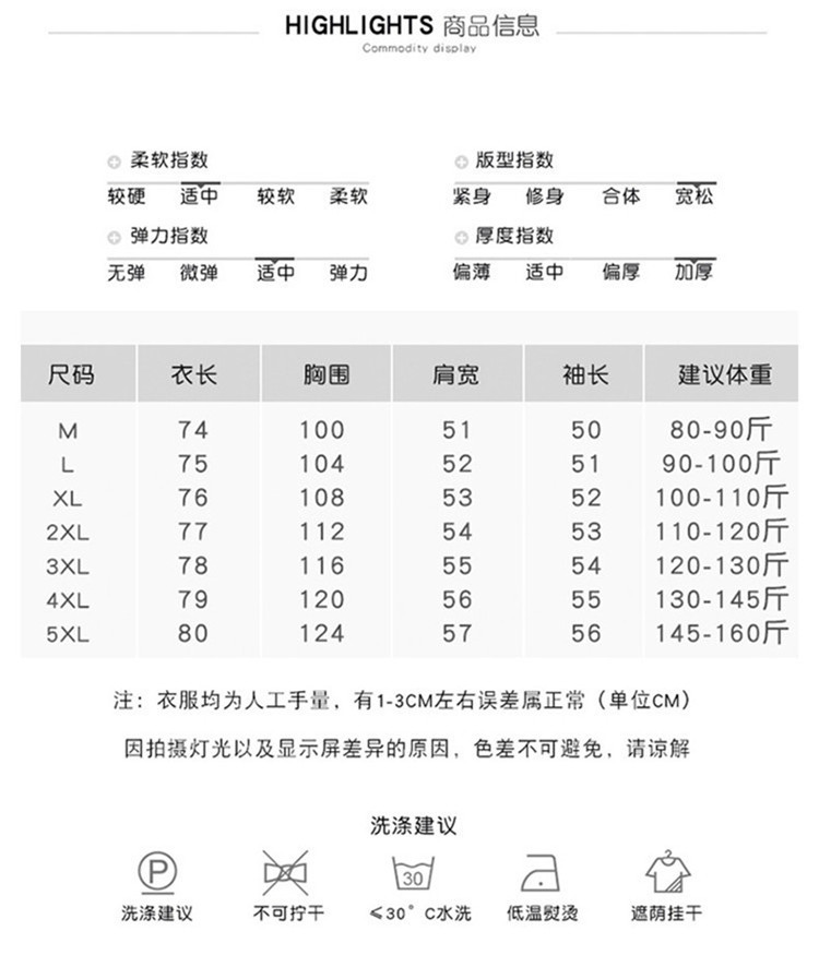 3_9c15986a-1930-4a07-b880-546b