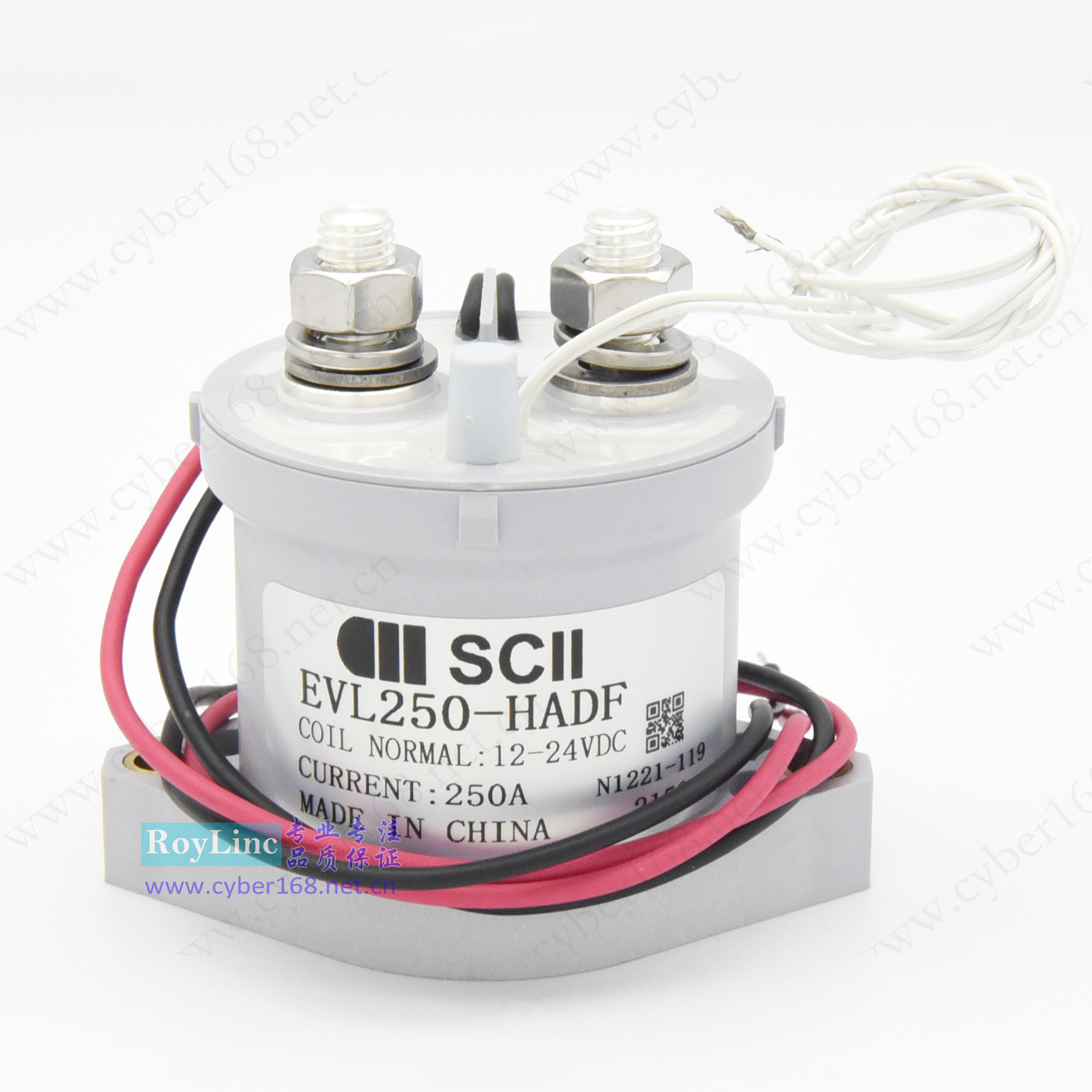 900V 250A无极性EVL250-HADF线圈9V-36V带辅助反馈高压直流继电器