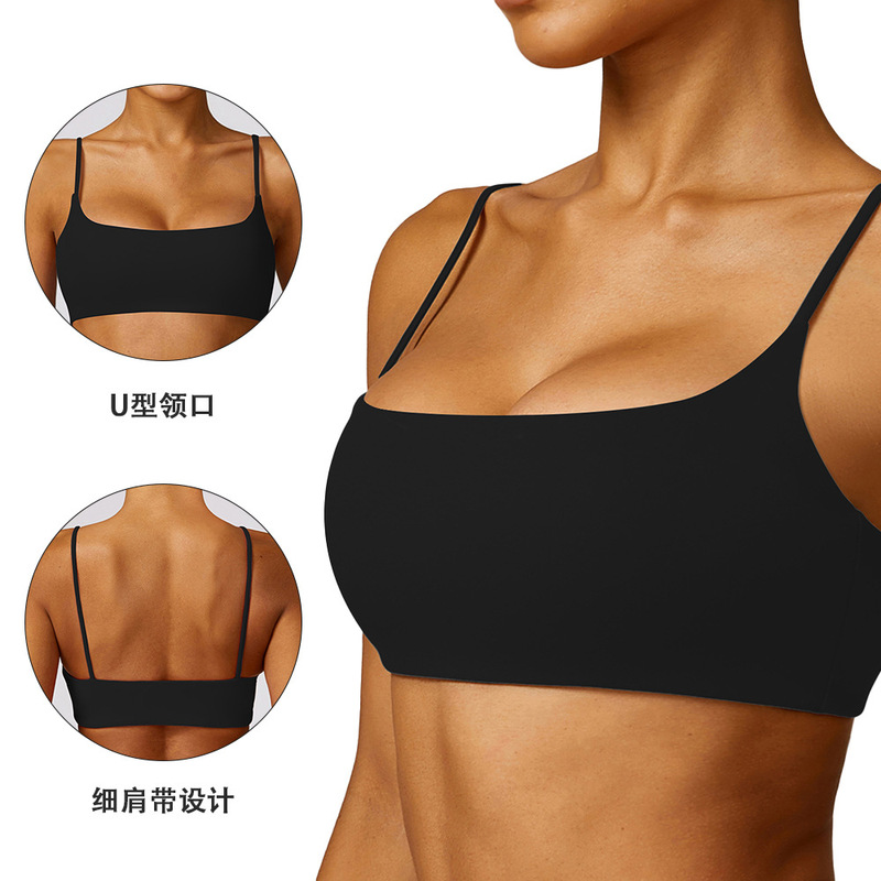 Sports Bra Cross-Border Yoga Wear Quick-Drying Vest Underwear Yoga Women's Solid Color Beautiful Back Bra Nude Suspender Fitness