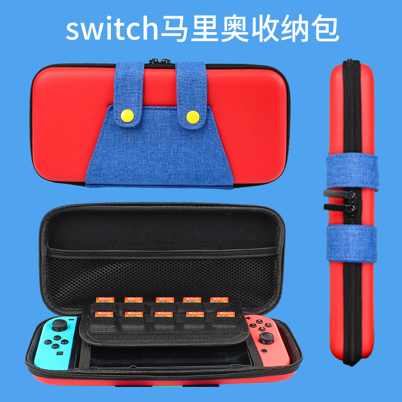 任天堂switch oledゲーム機保護フィルムnintendo switch lite強化フィルム|undefined