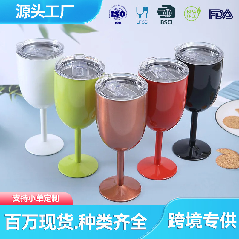 국경 간 304 스테인레스 스틸 하이 발레드 레드 와인 잔 더블 레이어 진공 콜드 보존 샴페인 와인 잔 10oz 하이 발레드 잔