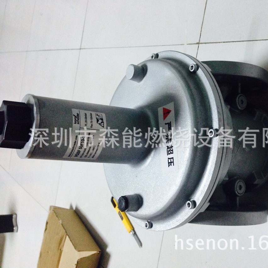 霍科德 燃烧器专用减压阀 VGBF-50F10-3 德国KORM调压器可调节耐