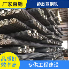 ���l�ݼy䓽�Ҏ��18*12M���ؽ��BHRB400E�����ļ������ݼy�