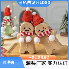 һ���Թ�֭���ƿPET250ml������̲豭��������ƿ���u��֭�̲�ƿ