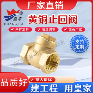 �S��ֱ�N�S�~ֹ���y�����RȫDN15DN20DN25DN32DN40DN50