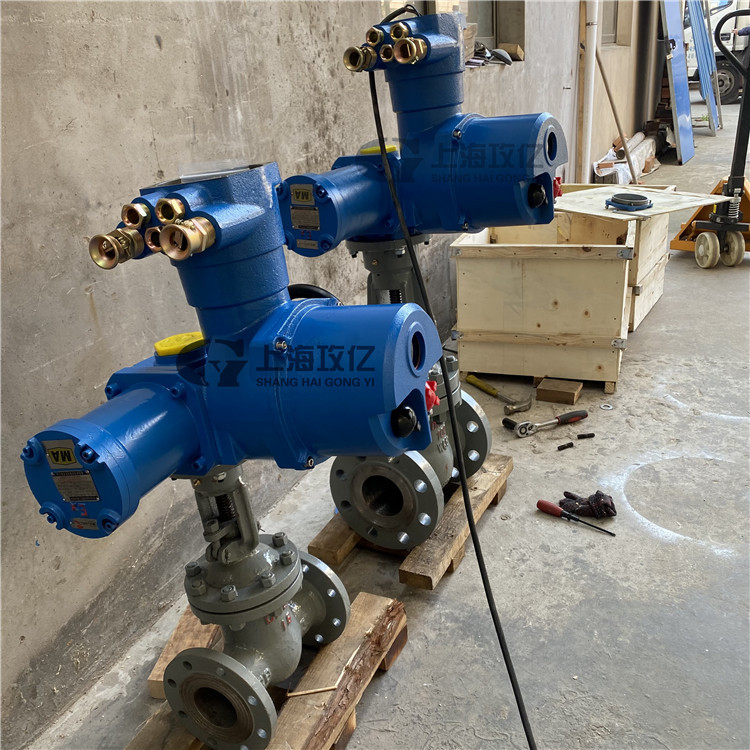 MZ941H-10C DN200矿用低压电动闸阀 MA煤安隔爆型矿用电动闸阀