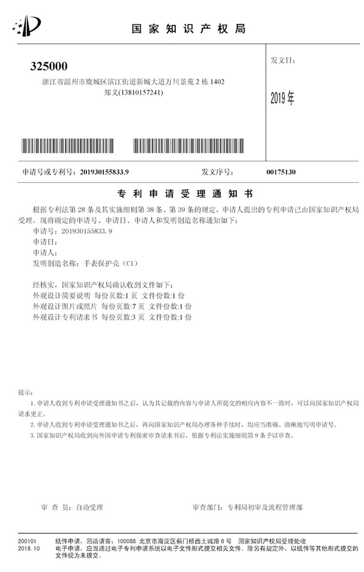 未标题-7.jpg