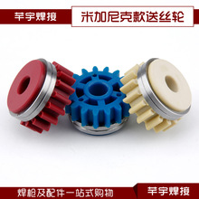 �׼���˿��ͽz�C�ͽz݆���z݆0.8/1.2/1.6���z�X݆�������C���