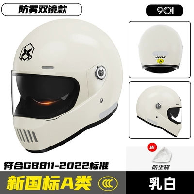 Motosiklet kaskı (dəbilqə): certified helmet electric motorcycle Men's - a1-new-national-standardmilky-white-double-mirror