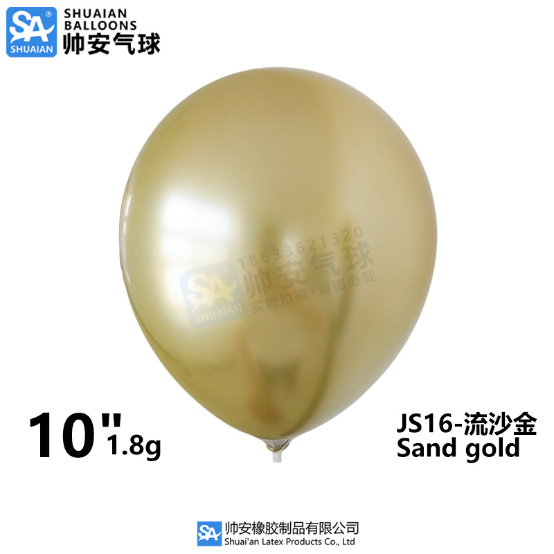 Globos Metálicos de 5, 10 y 12 Pulgadas, Globos de Látex Cromados Metálicos para Decoración de Bodas, Fiestas de Cumpleaños y Arreglos Florales