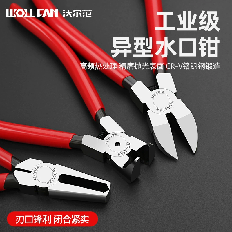 45 градусов плоскогубцы с водой 90 градусов прямоугольные плоскогубцы с плоскогубцами с плоскогубцами из хрома-ванадиевой стали наклонные щипцы с электротехническая ножницы