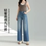 立体肌理九分水洗蓝牛仔裤