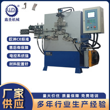 厂家直销扁材折弯机GT-SF-215全自动数控液压扁钢冲孔折弯一体机