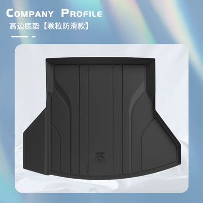Trunk Mat full coverage TPE Qin L - tpehigh-edge-floor-mat-granular-anti-slip-version-byd-qin-l-dmi-hybrid-model