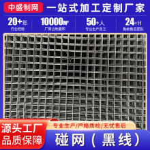 ���W�������̤���崬���ß���\�W���ƽ̨��ˮ���w��䓸�ŏS��