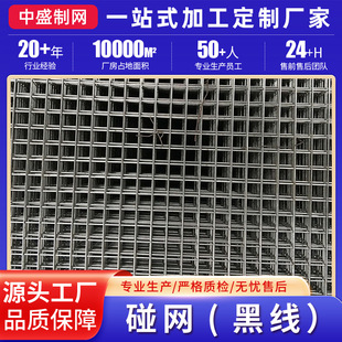 ���W�������̤���崬���ß���\�W���ƽ̨��ˮ���w��䓸�ŏS��