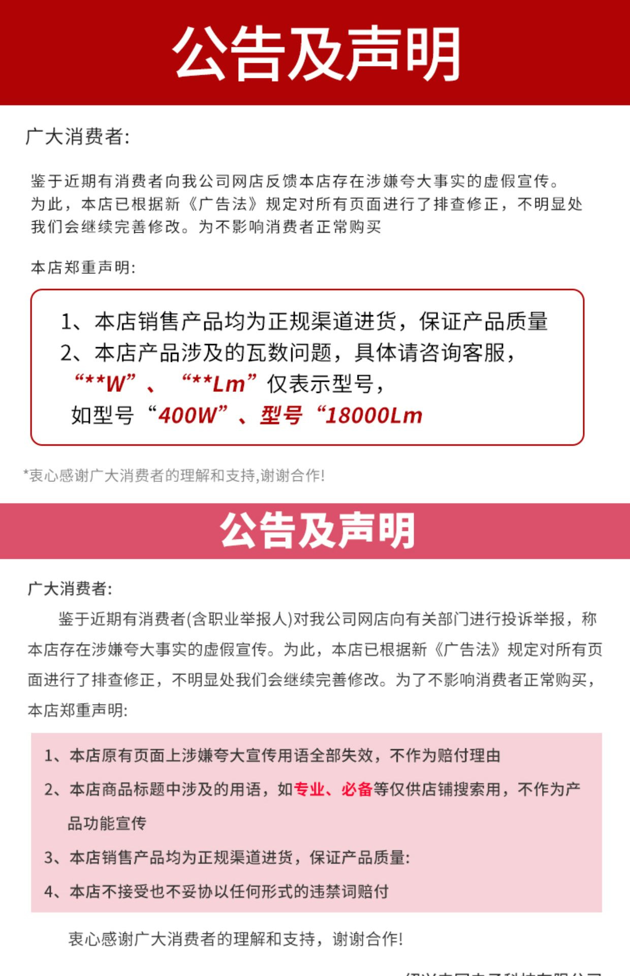 微信图片_20230328093504