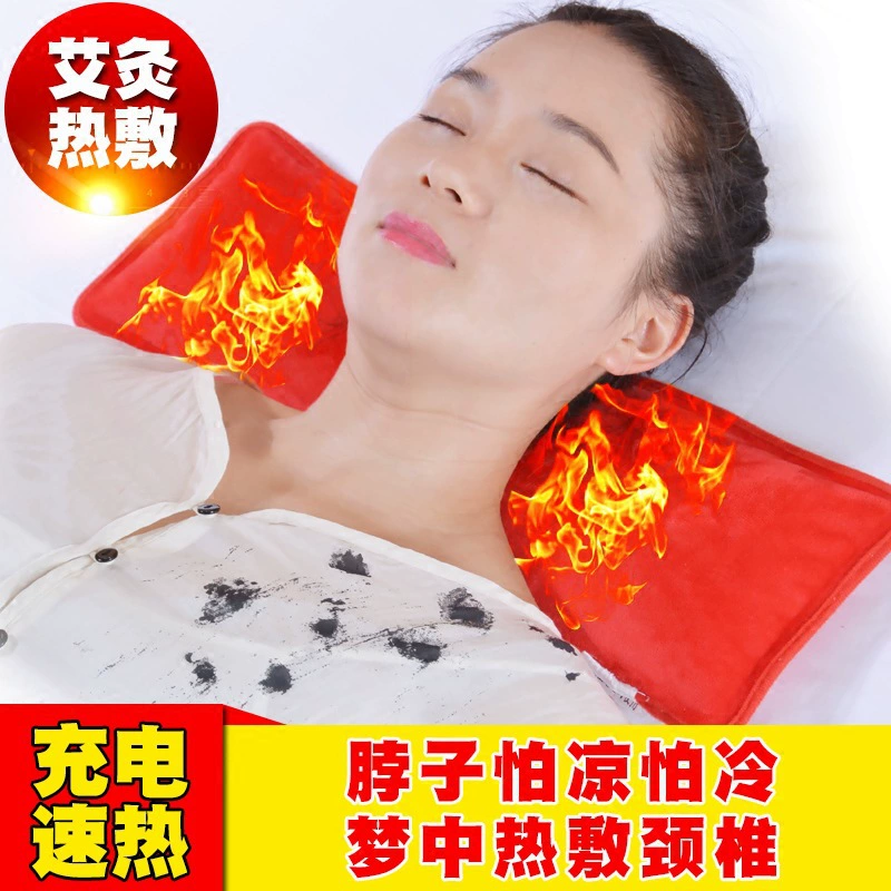 Xinhao зарядка горячей воды мешок длинные полосы теплый шейки матки горячей компресс мешок теплой воды впрыск воды взрывозащищенные плечевые подушки шеи Подушка Электрический нагреватель