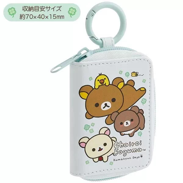 Japanese-Style Rilakkuma Cute Cartoon Print Leather Key Case with Ring, Semi-Transparent Small Item Storage Coin Purse