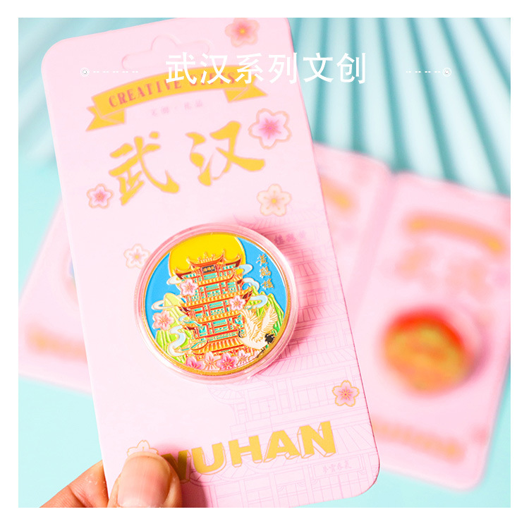 武汉文创_12.jpg