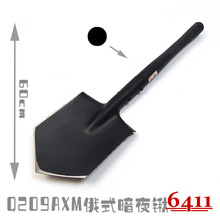 Դͷ������6411��������Я������Q209XM��ά��С�»���¶Ӫ����