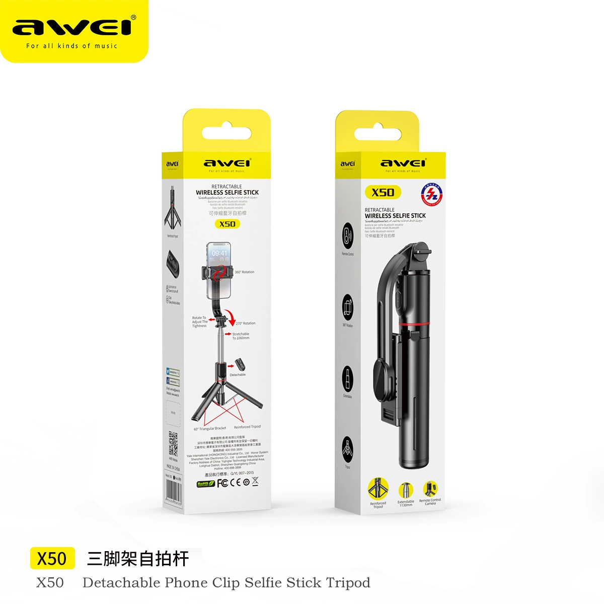 AWEI использует множество селфи X50 bluetooth пульт дистанционного управления 360° вращение и складирование и приземление селфи-артефакт