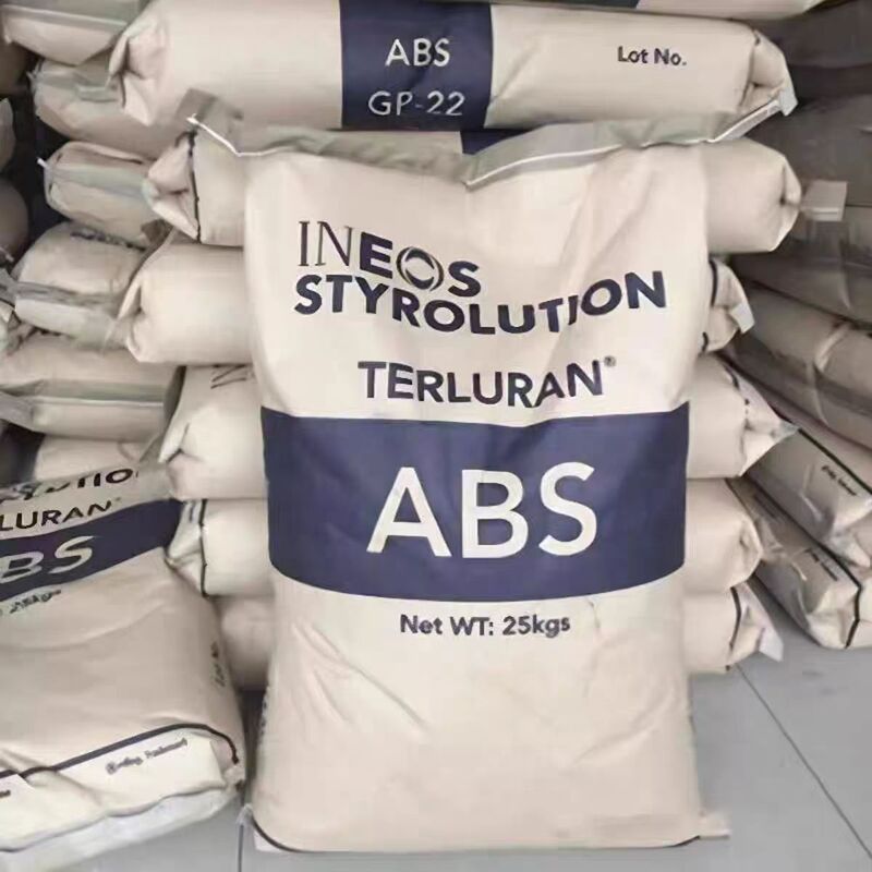 abs英力士GP-22注塑耐高温食品级高光泽家用电器玩具用品塑胶原料|undefined