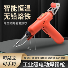 �p��늄Ӻ��a�����a����늄����a���ֳ�ʽ�c�a�C80w