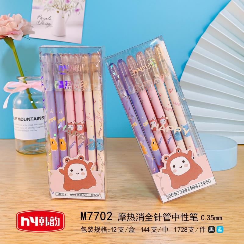 IMG_4160(20210504-201215)