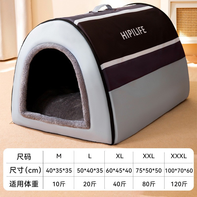 Perro transfronterizo de otoño e invierno Perro de pata de gallo Perro grande Golden Retriever Perro grande Nido para gatos de sueño profundo Nido para mascotas